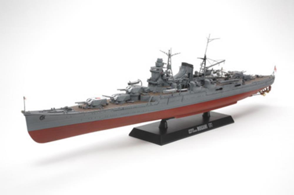 Tamiya 78023 1/350 Heavy Cruiser Mogami