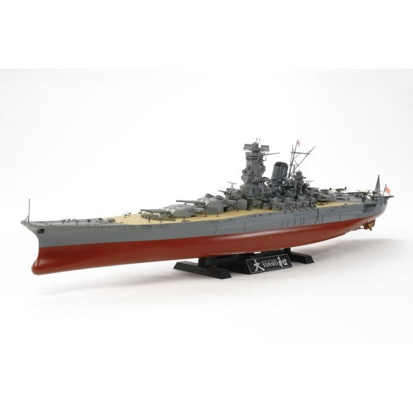 Tamiya 78030 1/350 IJN Battleship Yamato (2013 Edition)