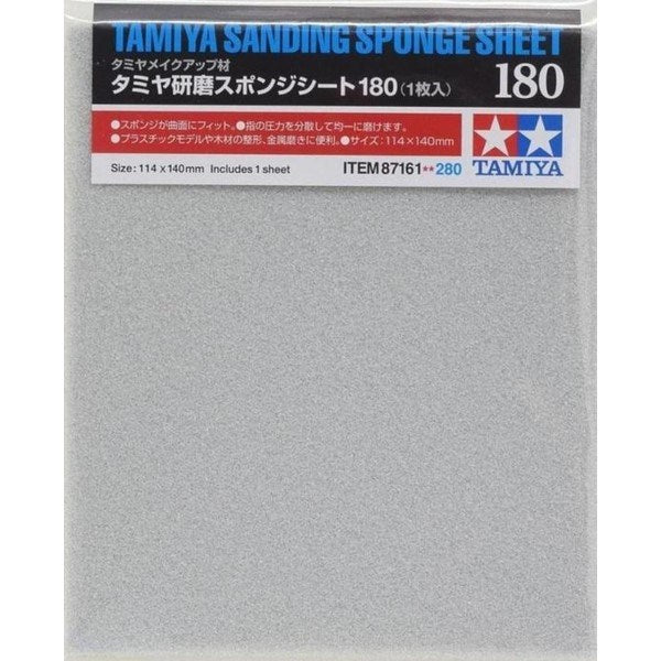 Tamiya 87161 Sanding Sponge Sheet - 180 Grit (1 Sheet)