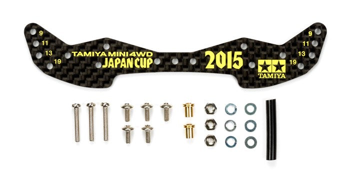Tamiya 95088 LTD EDITION WIDE FRONT PLATE JAPN CUP '15