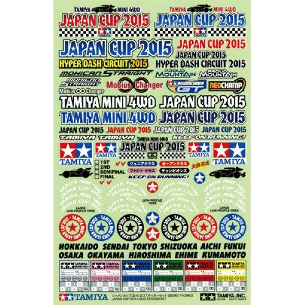 Tamiya 95090 LTD EDITION LOGO STICKER SHEET JAPN CUP '15