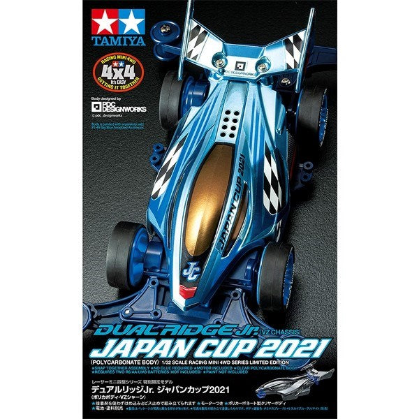 Tamiya 95143 1/32 Mini 4WD Dual Ridge Jr. - Japan Cup 2021 (VZ) w/Polycarbonate Body