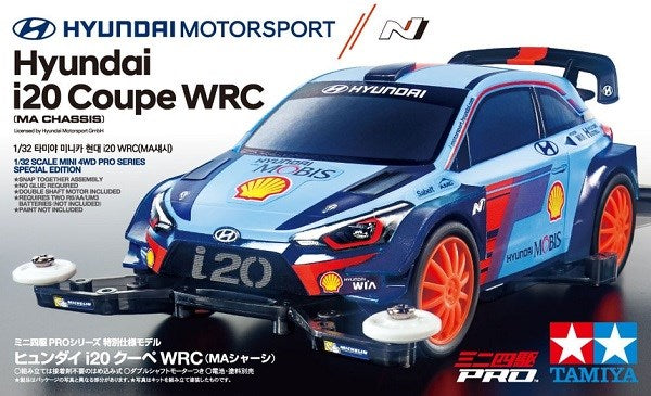 Tamiya 95517 Mini 4WD Hyundai i20 Coupe WRC (MA)