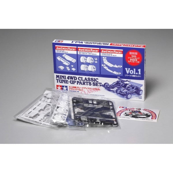 Tamiya 95626 Mini 4WD Classic Tune-Up Parts Set Vol. 1