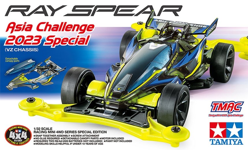 Tamiya 95647 Ray Spear AC 2023 (VZ)