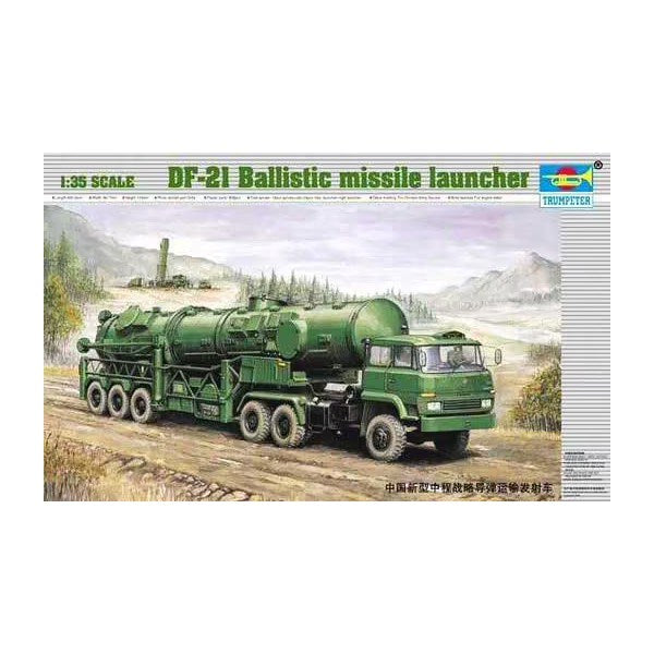 Trumpeter 00202 1/35 DF-21 Ballistic Missile Launcher