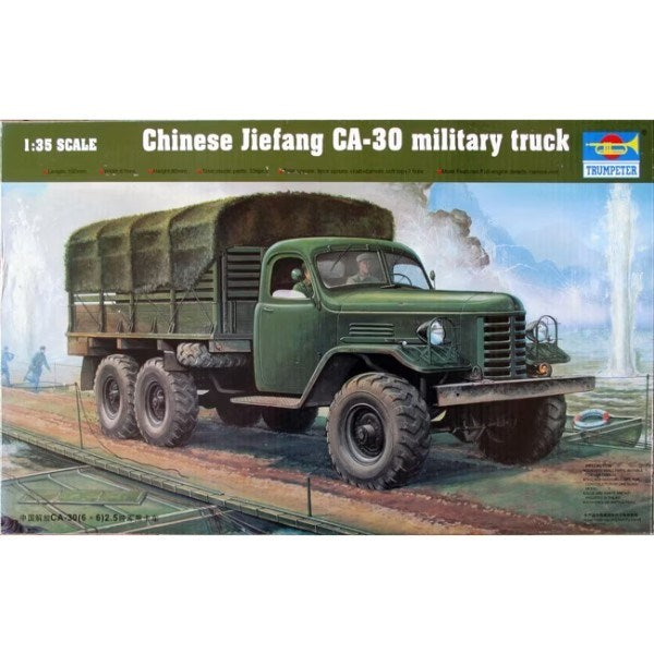 Trumpeter 01002 1/35 Chinese Jiefang CA-30 Military Truck