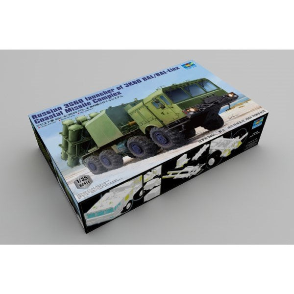 Trumpeter 01052 1/35 Russian 3S60 Launcher of 3K60 BAL/BAL-Elex Coastal Missile Complex