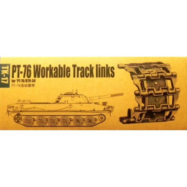 Trumpeter 02047 1/35 Track Links (Workable) for PT-76/BTR-50