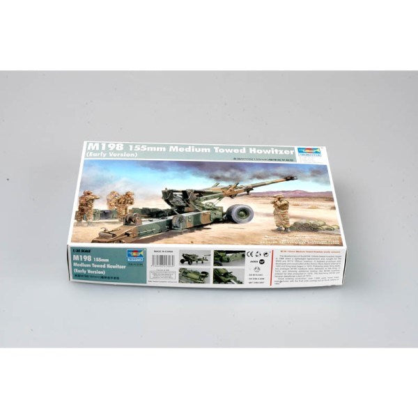 Trumpeter 02306 1/35 M198 155mm Towed Howitzer (Early Version)