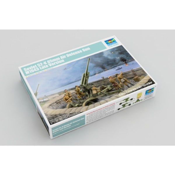 Trumpeter 02342 1/35 Soviet 85mm Air Defense Gun M1939 (52-K) - Late Version