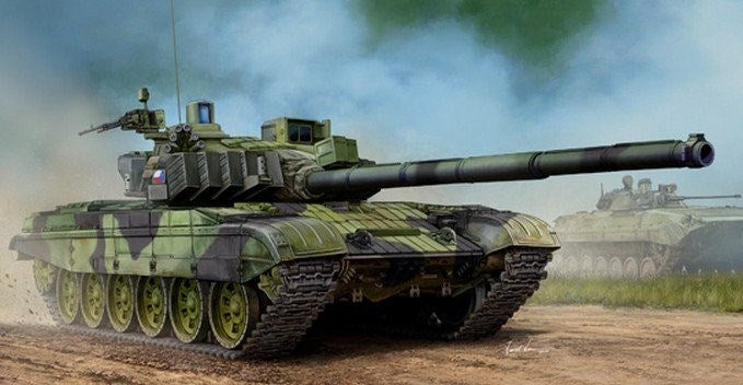 Trumpeter 05595 1/35 Czech T-72M4CZ MBT