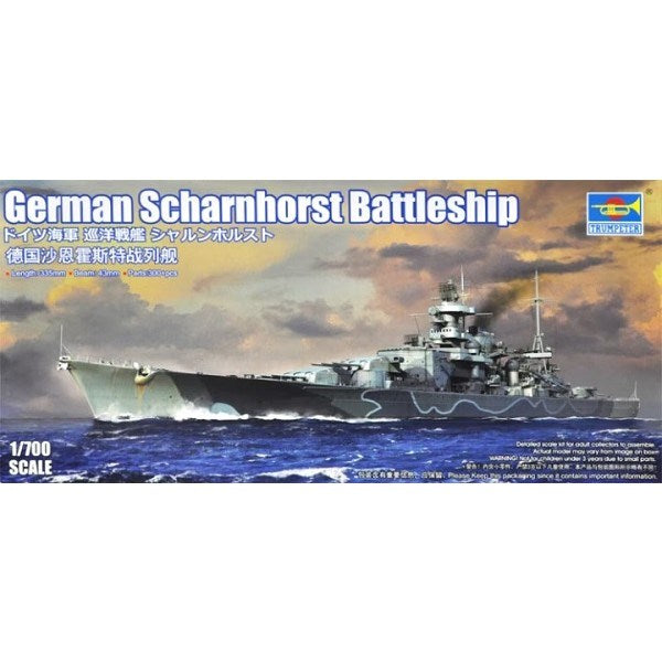 Trumpeter 06737 1/700 German Scharnhorst Battleship