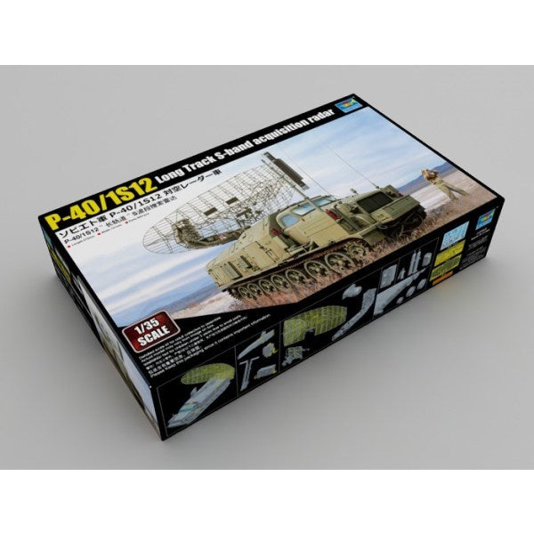 Trumpeter 09569 1/35 P-40/1S12 "Long Track" S-Band Acquisition Radar