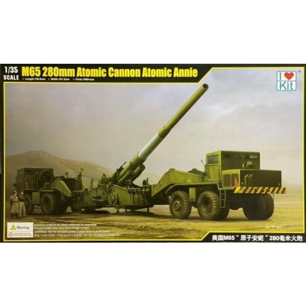 Trumpeter 63522 1/35 M65 280mm Atomic Cannon "Atomic Annie"