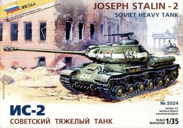 Zvezda 3524 1/35 "Joseph Stalin" IS-2 - Soviet Heavy Tank