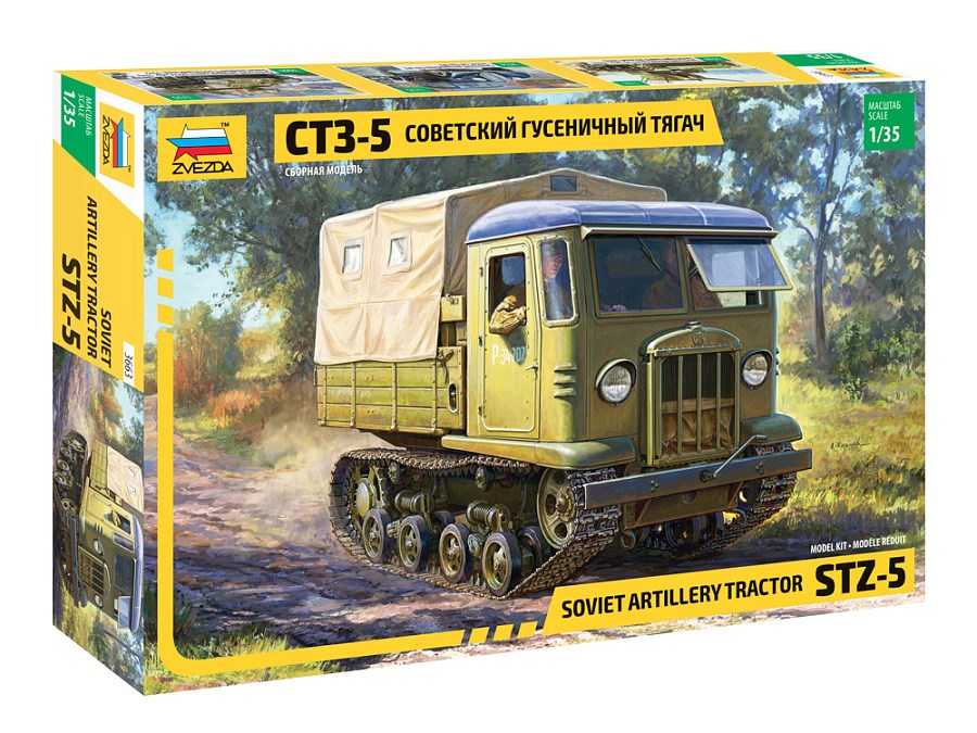 Zvezda 3663 1/35 STZ-5 SOVIET ARTILLERY TRACTOR