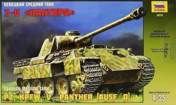 xZvezda 3678 1/35 Pz.Kpfw. V Panther Ausf. D - German Medium Tank