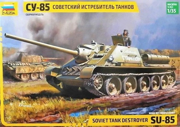 Zvezda 3690 1/35 SU-85 - Soviet SPG/Tank Destroyer