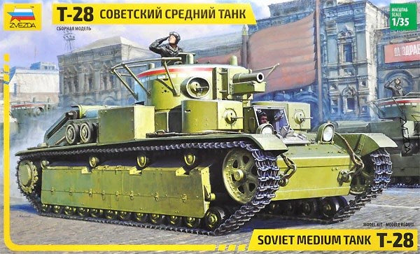 Zvezda 3694 1/35 T-28 - Soviet Medium Tank