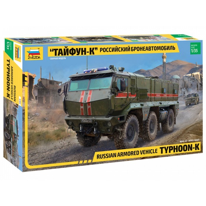 Zvezda 3701 1/35 Typhoon-K - Russian 6x6 MRAP