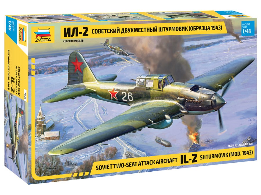 Zvezda 4826 1/48 IL-2 Stormovik Mod. 1943