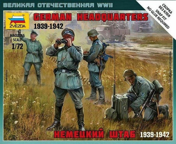 Zvezda 6133 1/72 German Headquarters 1939-1942