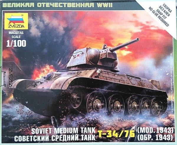 Zvezda 6159 1/100 T-34/76 Mod. 1943 - Soviet Medium Tank