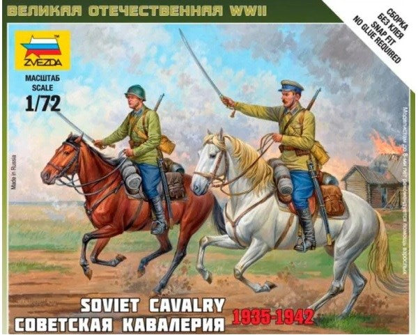 Zvezda 6161 1/72 Soviet Cavalry 1935-1942