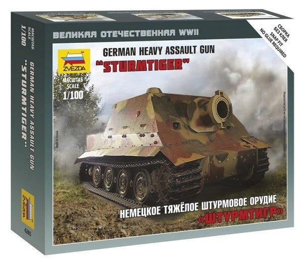 Zvezda 6205 1/100 "Sturmtiger" Sturmmrserwagen 606/4 mit 38cm RW 61 - German Heavy Assault Gun