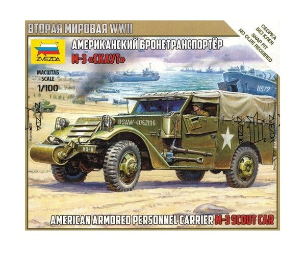 Zvezda 6245 1/100 M3A1 Scout Car - U.S. Armored Car
