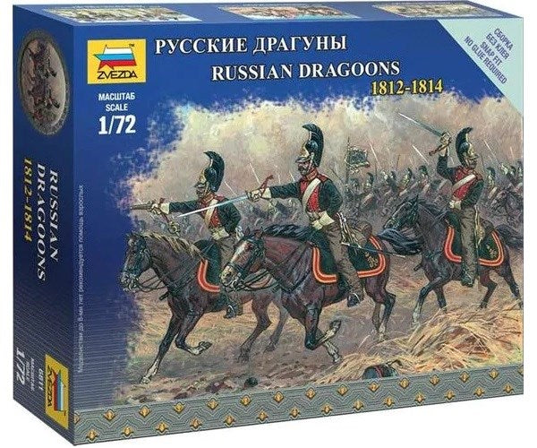 Zvezda 6811 1/72 Russian Dragoons 1812-1814