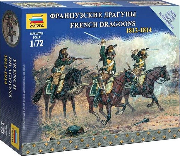 Zvezda 6812 1/72 French Dragoons 1812-1814