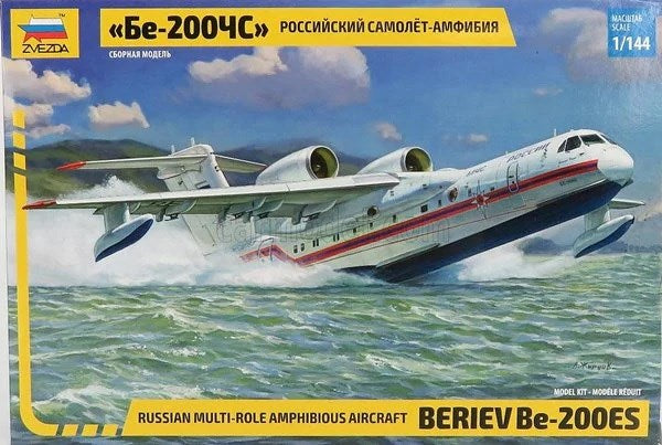 Zvezda 7034 1/144 Beriev Be-200ES - Russian Multirole Amphibious Aircraft