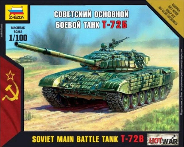 Zvezda 7400 1/100 T-72B - Soviet MBT
