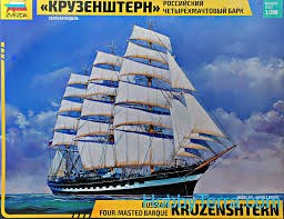 Zvezda 9045 1/200 RUSSIAN SAILING SHIP - KRUSENSTERN