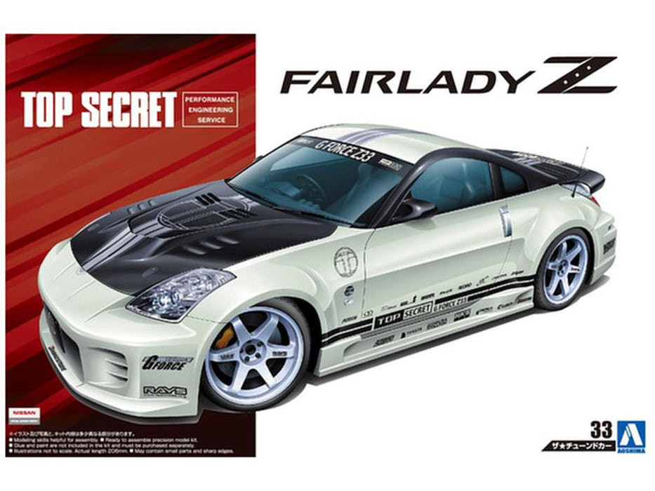 Aoshima 05364 1/24 TOPSECRET Z33 FAIRLADY Z '05 NISSAN