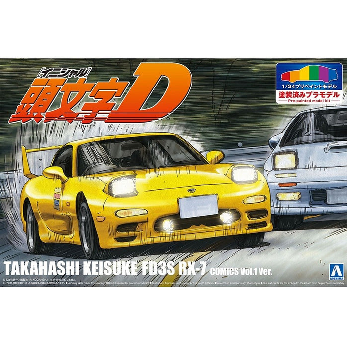 Aoshima 1/24 INITIAL-D TAKAHASHI RX-7 VIL 1