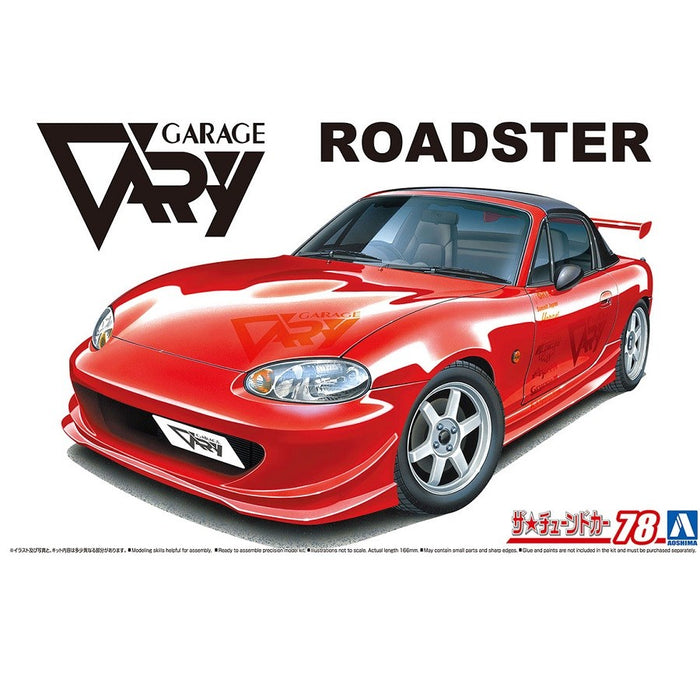 Aoshima 1/24 MAZDA ROADSTER GARAGE VARY '99