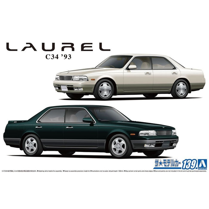 Aoshima 1/24 NISSAN LAUREL MEDALIST V-CLUB '93