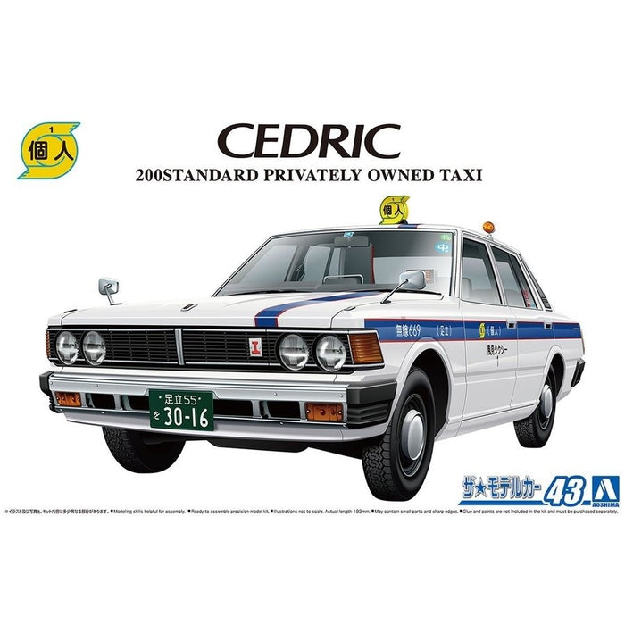 Aoshima 1/24 430 CEDRIC SEDAN PRIVATE TAXI