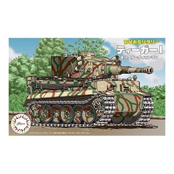 Fujimi 763194 Chibi-Maru Series: Tiger I Heavy Tank - No. S21 (Michael Wittmann)