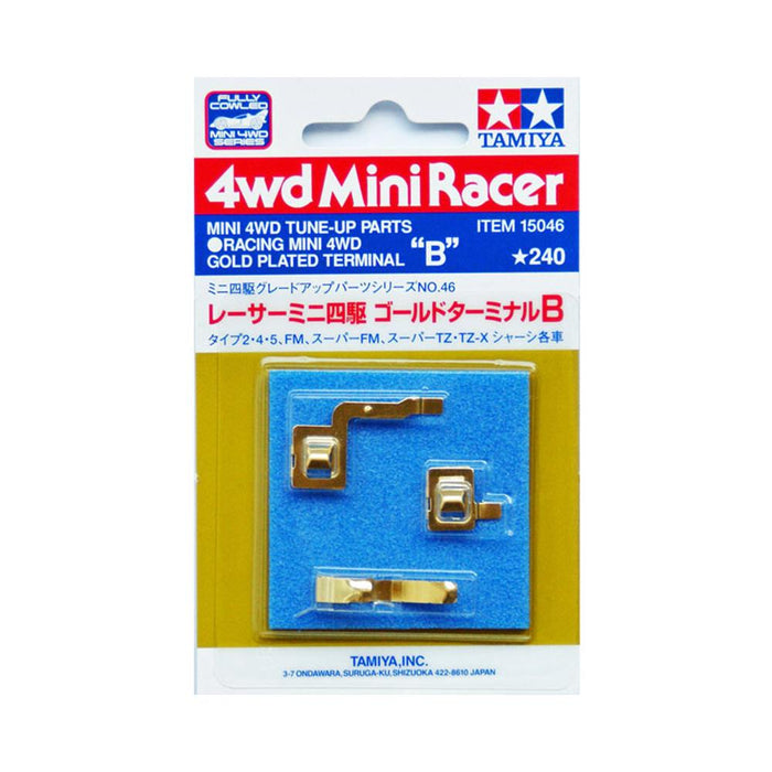 Tamiya 15046 Mini 4WD Gold Plated Terminals B