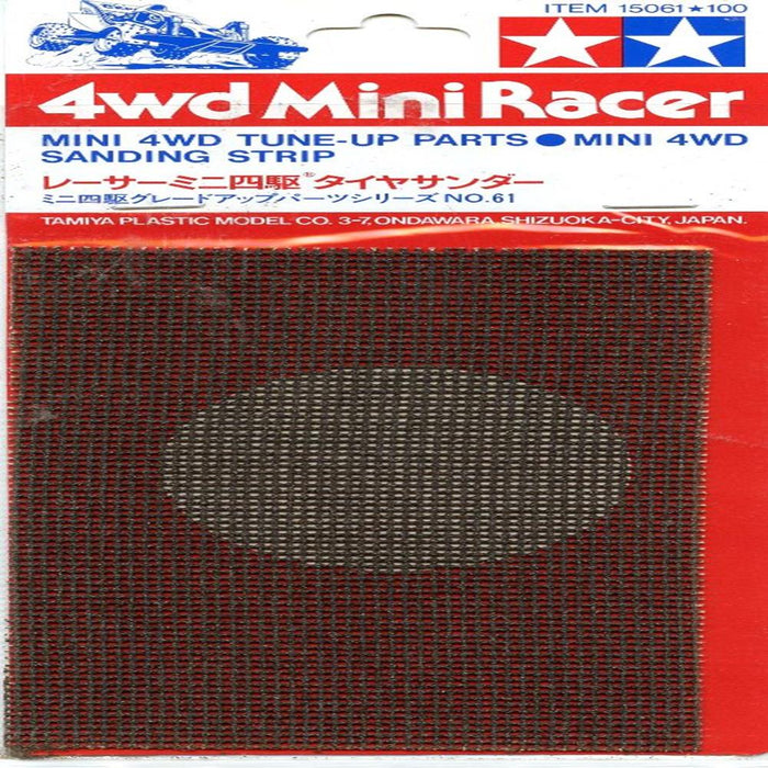 Tamiya 15061 MINI 4WD SANDING STRIP