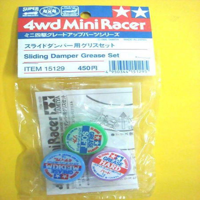 Tamiya 15129 MINI 4WD SLIDING DAMPER GREASE