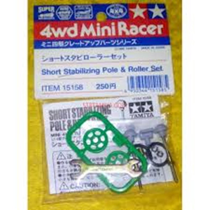 Tamiya 15158 MINI 4WD STAB POLE/ROLLER SET