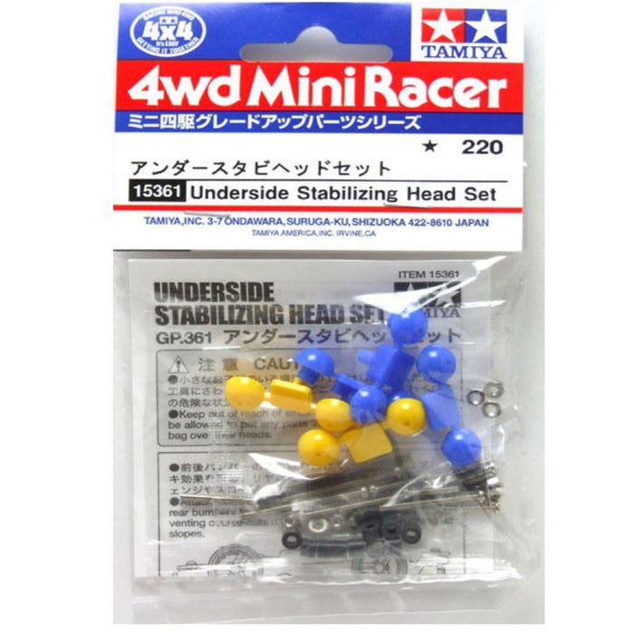 Tamiya 15361 MINI 4WD UNDERSIDE STABILISING HEADSET