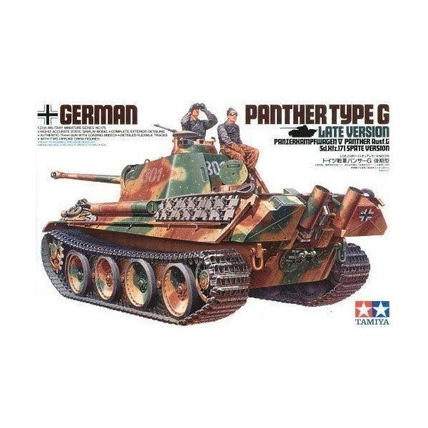 Tamiya 35176 1/35 Panther G/Late Version