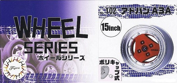 xFujimi 193618 1/24 Wheels and Tyres: 15-Inch Advan A3A - Full Set (2 Pairs)