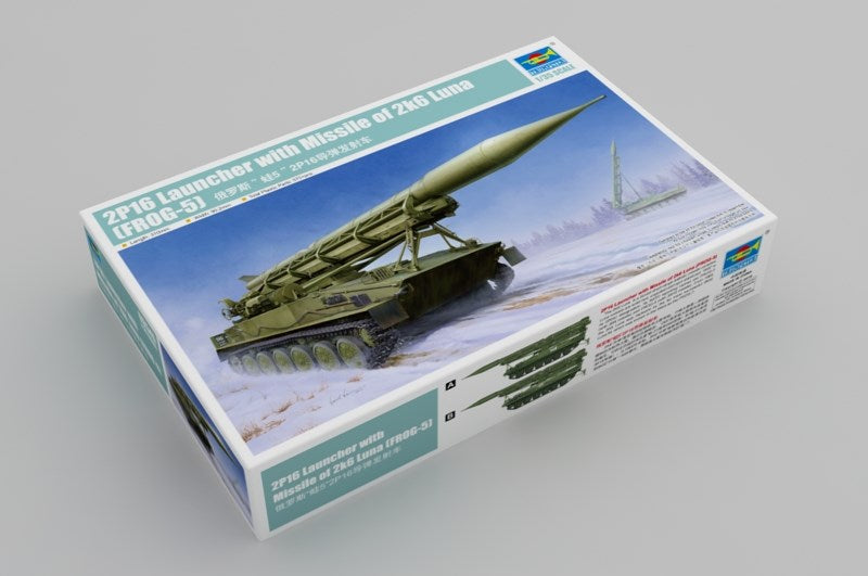 xTrumpeter 09545 1/35 FROG-5 MISSILE LAUNCHER